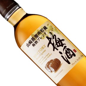 The Yamazaki-山崎 梅酒ブレンド