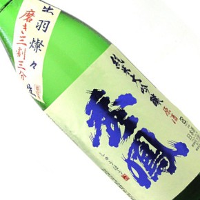 有限会社秀鳳酒造場-秀鳳 出羽燦々 三割三分 純米大吟醸原酒