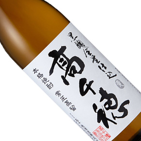 高千穗酒造株式会社-（損標品）黒麹高千穂 白ラベル 常圧蒸留 本格焼酎