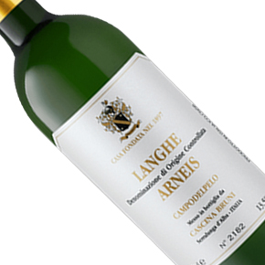 Cascina Bruni-Langhe Arneis