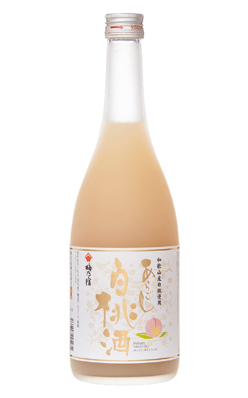 Umenoyado Brewery Co Ltd Aragoshi Hakuto Shu 梅乃宿酒造 梅乃宿 細果粒白桃酒