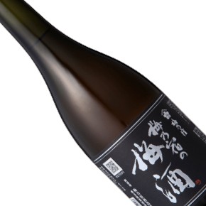 梅乃宿酒造株式会社-梅乃宿の梅酒