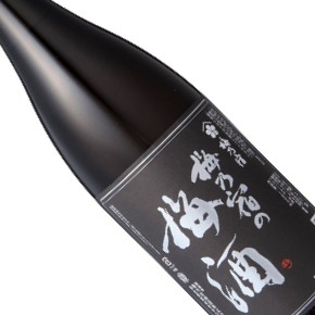 梅乃宿酒造株式会社-梅乃宿の梅酒