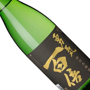 会津ほまれ-勇気百倍 特別本醸造