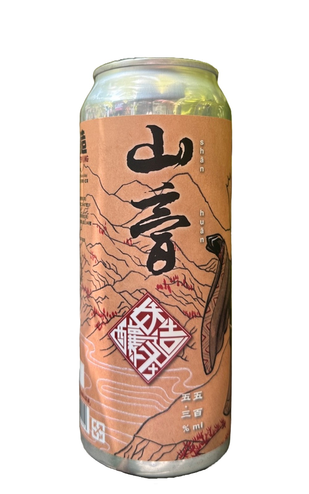 Monster Brewing Shan Huan Spring Black Tea Ale 妖怪釀造 山膏 春紅茶愛爾