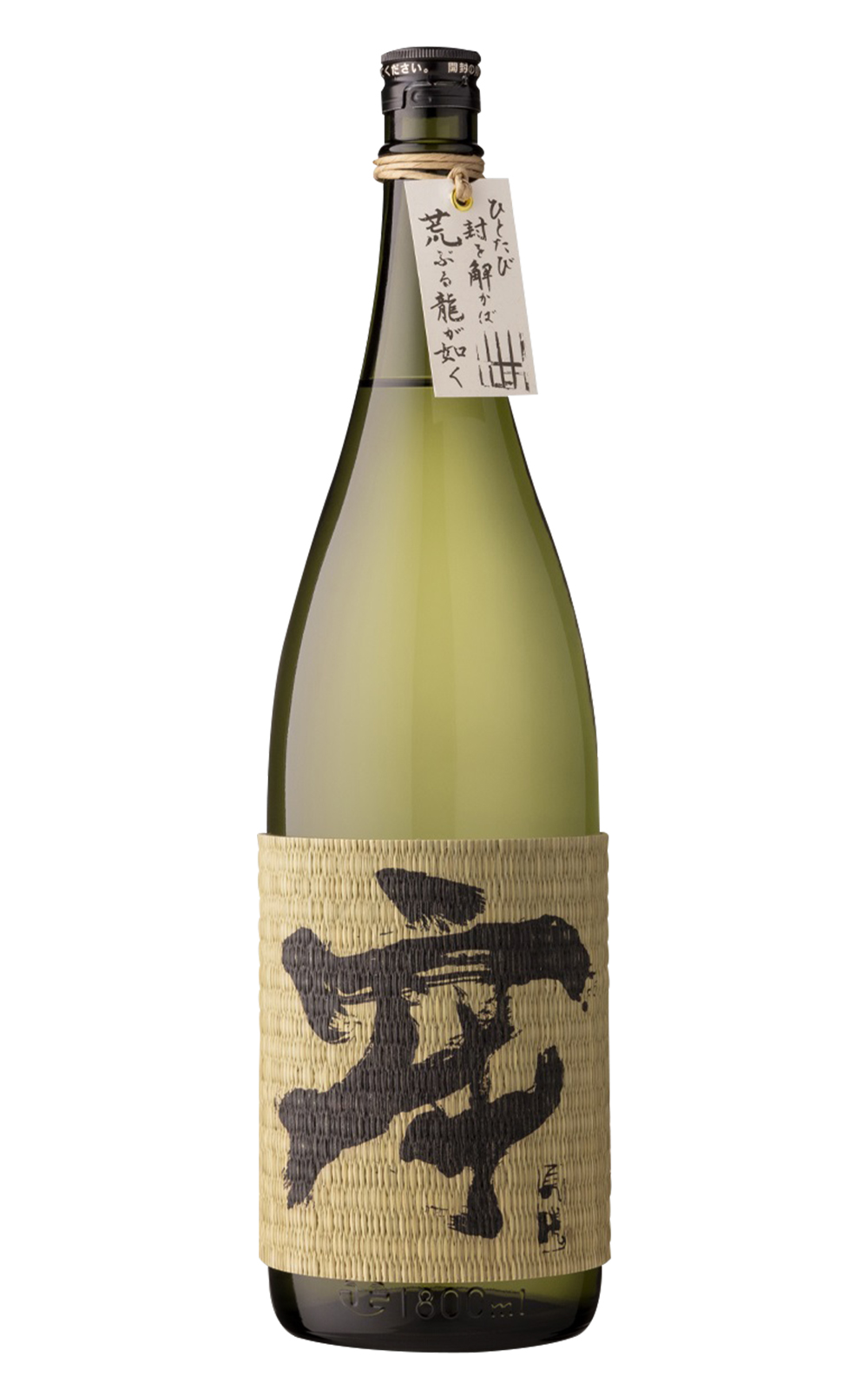 Sakagura Ohtemon 牢 芋焼酎 株式會社酒蔵王手門 牢 芋燒酎