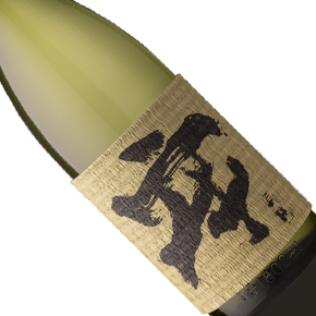 株式会社酒蔵王手門-「牢」芋焼酎