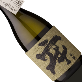 株式会社酒蔵王手門-「牢」芋焼酎