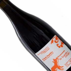 Domaine Philippe Bornard-Arbois Pupillin "Le Garde Corps" Trousseau