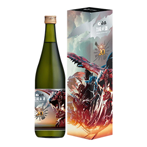 白鶴酒造株式会社-Monster Hunter 20th Anniversary 特別純米酒