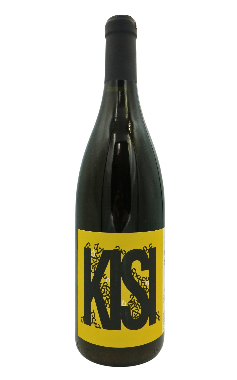 Pheasant s Tears Kisi 2021 野雞的眼淚 奇喜橘酒