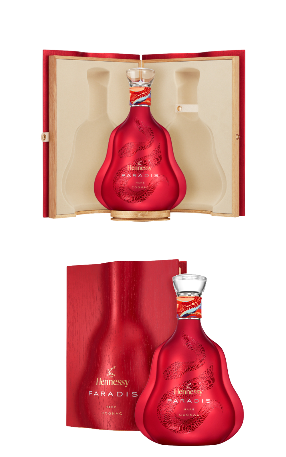 Hennessy Paradis Rare Cognac 2025 Year of Snake X Shuting Qiu 軒尼詩 百樂廷 陳年干邑白蘭地 2025蛇年X裘淑婷聯名版