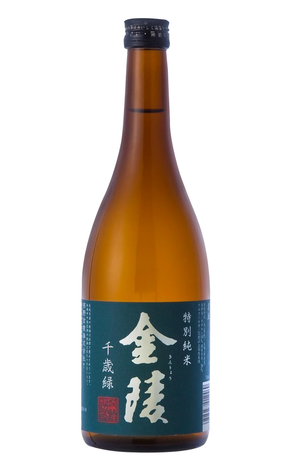 Nishino Kinryo Corp 金陵 千歲綠 特別純米 西野金陵 金陵 千歲綠 特別純米