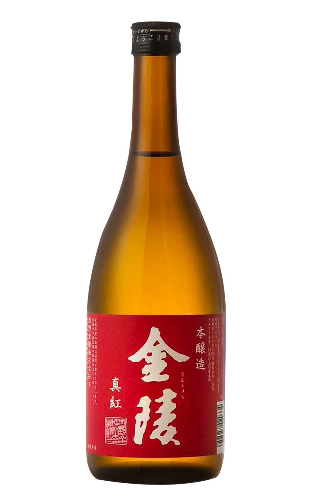 Nishino Kinryo Corp 金陵 真紅 本醸造 西野金陵 金陵 真紅 本釀造