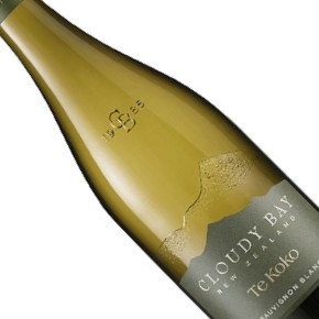 Cloudy Bay-"Te Koko" Sauvignon Blanc