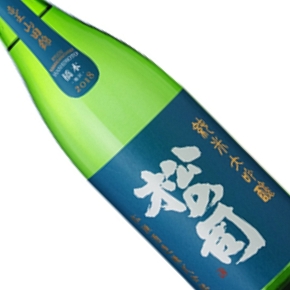 松瀬酒造株式会社-松の司 竜王山田錦 土壌別仕込 - 橋本 純米大吟醸