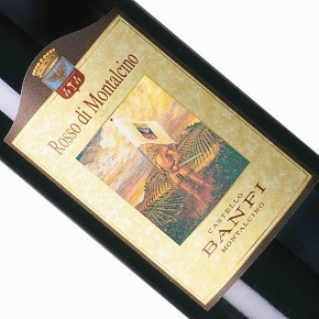 Castello Banfi-Rosso di Montalcino