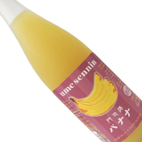 小林酒造本店-香蕉梅酒