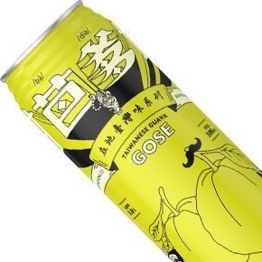 臺虎精釀-Taiwanese Guava Gose