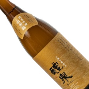 玉泉堂酒造株式会社-醴泉 山田錦 純米吟醸