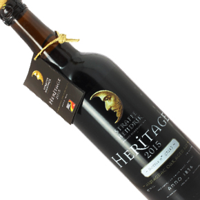 Brouwerij De Halve Maan -Straffe Hendrik "Heritage 2015"