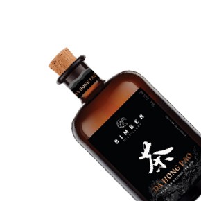 Bimber Distillery-Oolong Tea Gin