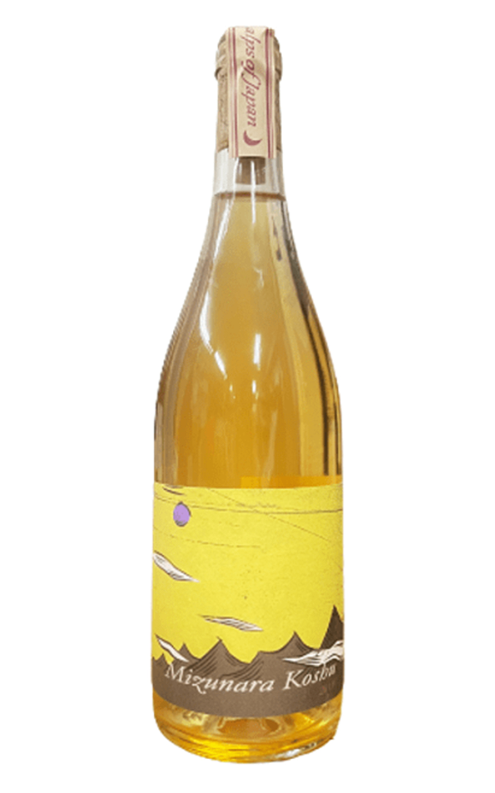 Domaine Hide Mizunara Koshu 2019 英雄酒莊 水楢桶系列 紫色滿月 甲州白酒