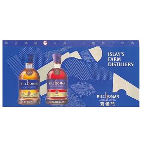 Kilchoman Distillery 周邊-Kilchoman 皮革桌墊