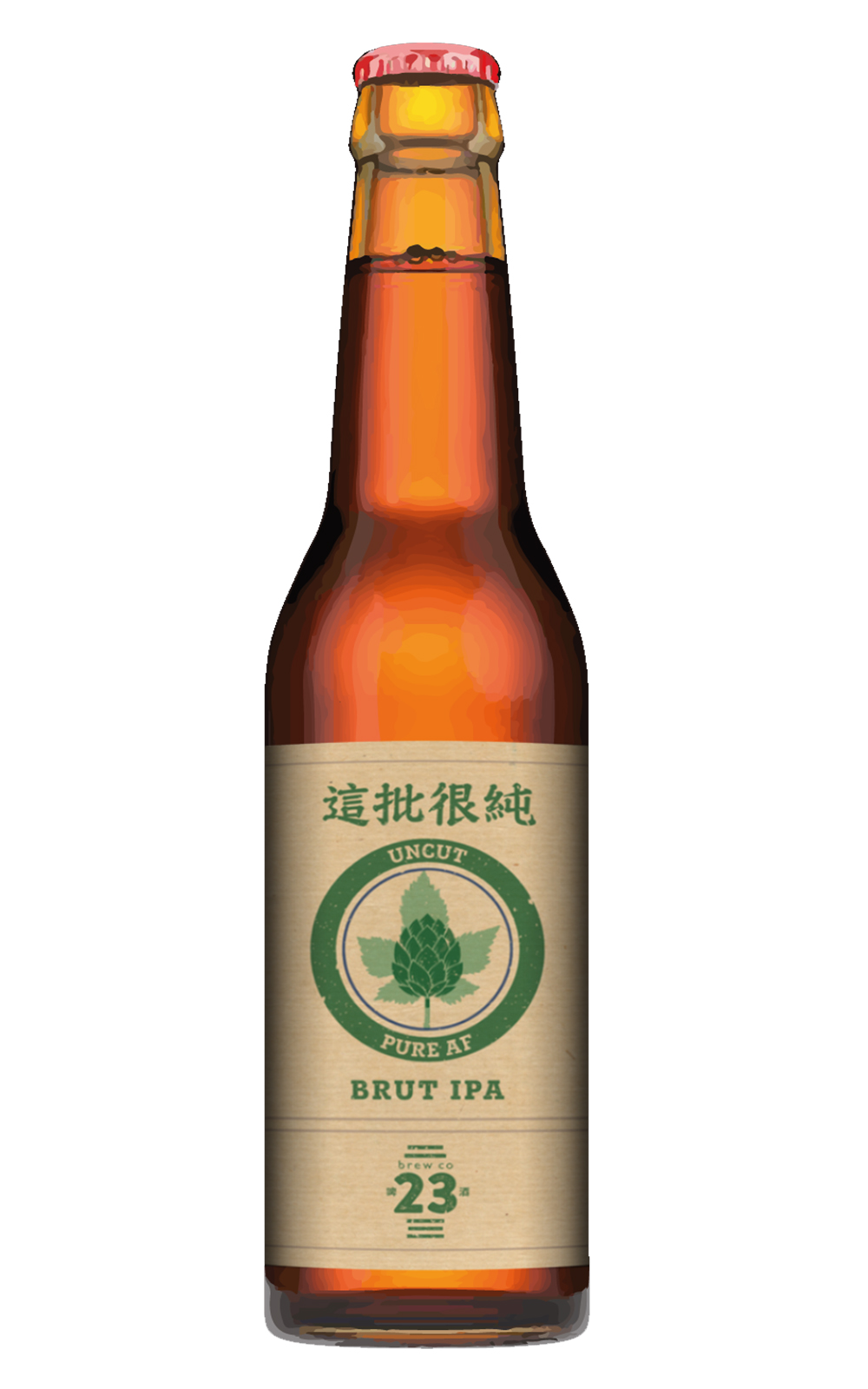 23 Brewing Uncut Pure AF Brut IPA 二十三號精釀啤酒 這批很純 香檳IPA
