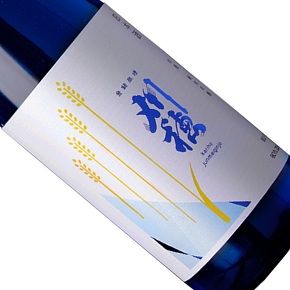 秋田清酒株式会社-刈穂 稲穂ブルー 純米吟醸