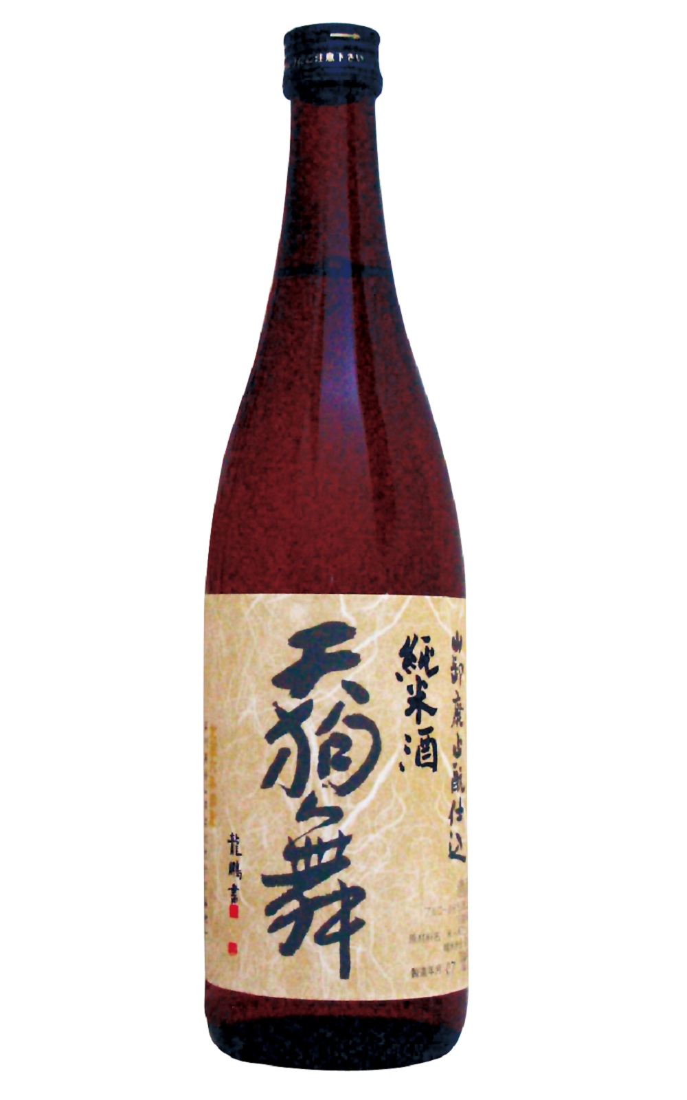 株式会社車多酒造 天狗舞 山廃仕込 純米酒 車多酒造 天狗舞 山廢仕入 純米酒