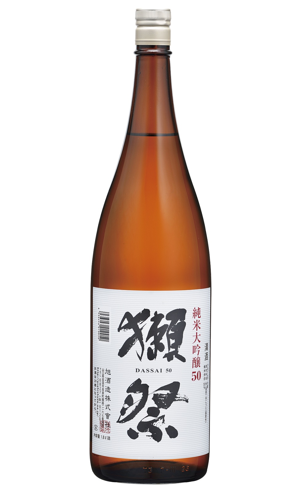 Asahi Shuzo DASSAI 50 旭酒造 獺祭 50 純米大吟釀