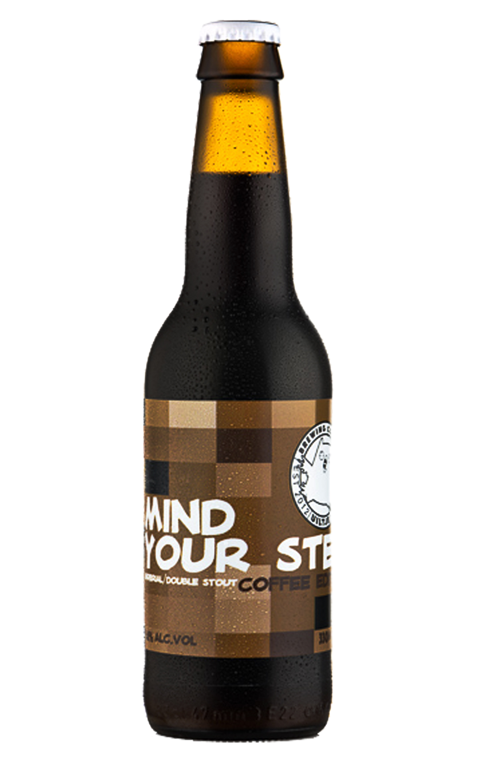 Het Uiltje Brewing Company Mind Your Step Imperial Stout 2017 Coffee Edition 貓頭鷹精釀啤酒廠 腳下留神 2017咖啡版帝國司陶特