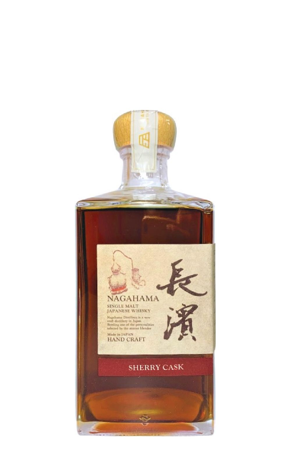 Nagahama Distillery Sherry Cask 0699 Single Malt Japanese Whisky 長濱蒸餾所 雪莉桶 桶號 0699 單一麥芽日本威士忌原酒
