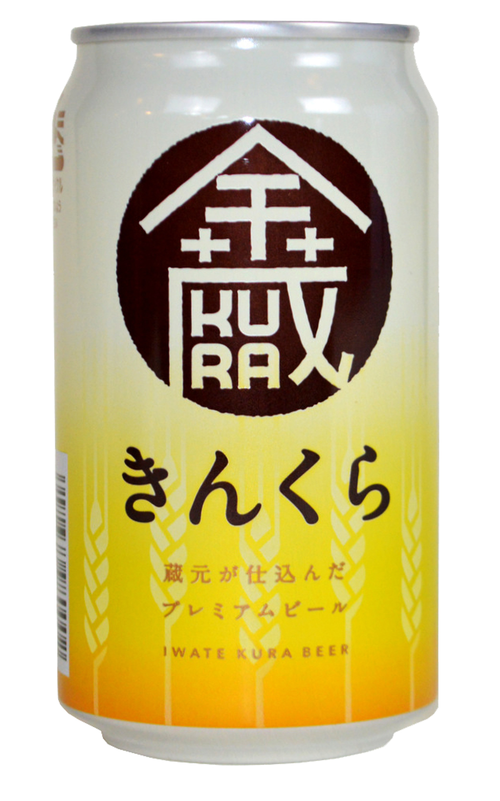 IWATEKURA Pilsner 岩手藏啤酒 金藏