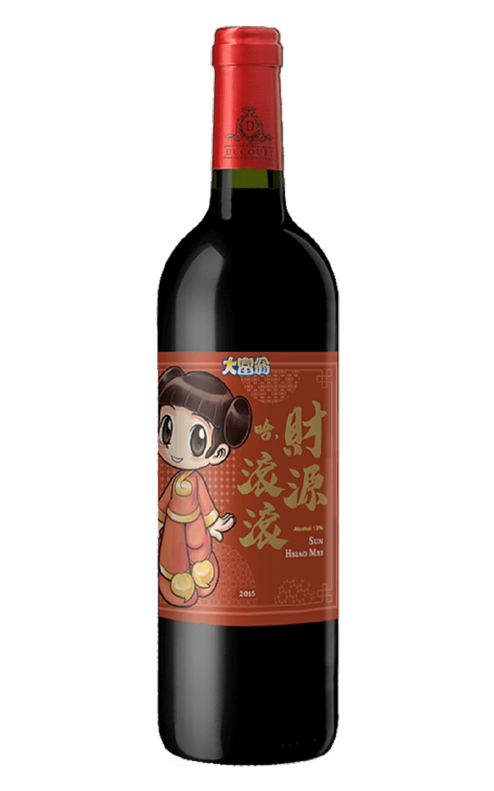 iCheers Special Set Château La Rose du Pin Ducourt 2015 愛酒窩特惠組 孫小美 哈 財源滾滾 杜庫家族瑰柏堡紅酒