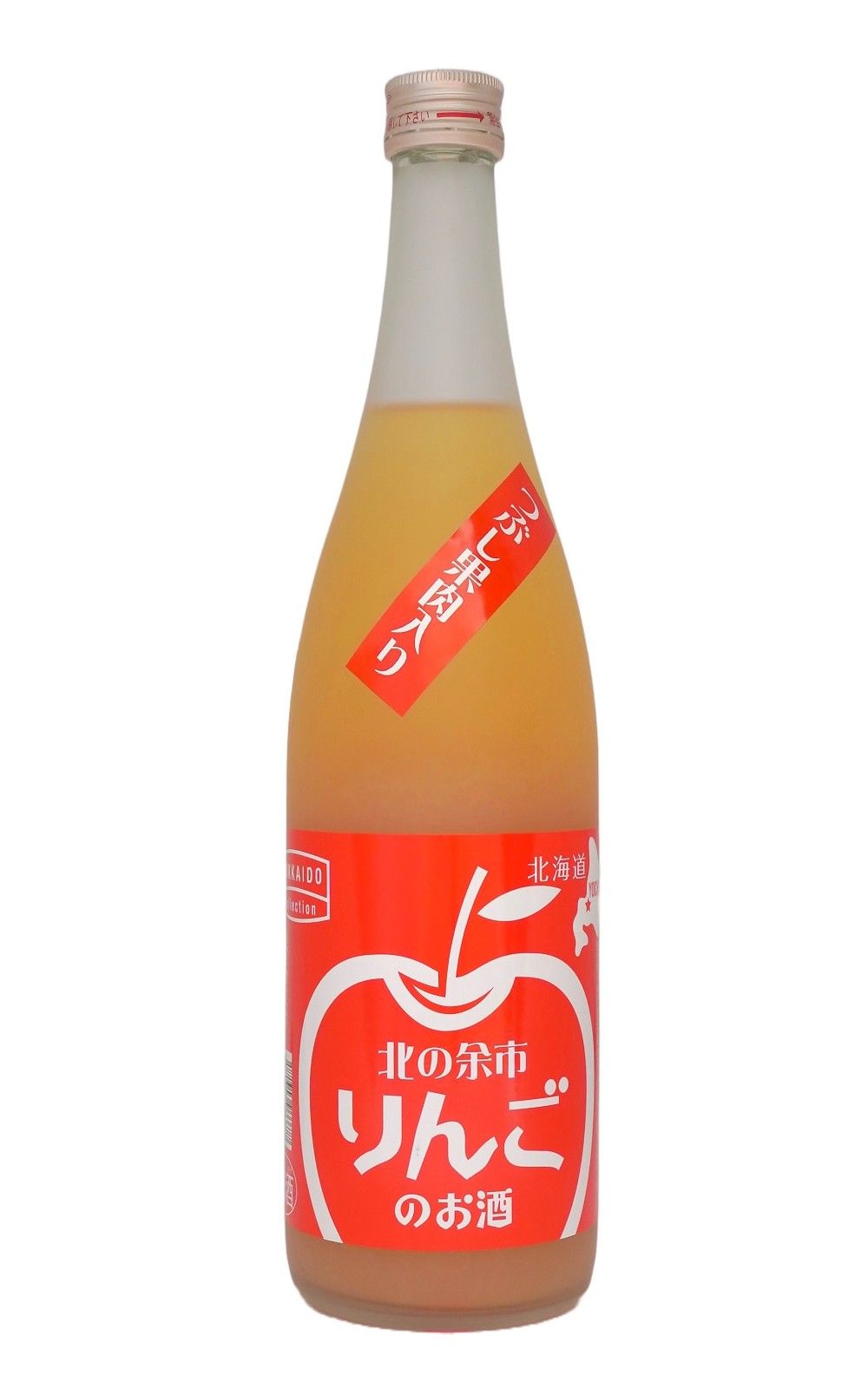 株式会社 北岡本店 八咫烏 余市 蘋果酒 北岡本店 八咫烏 余市 蘋果酒