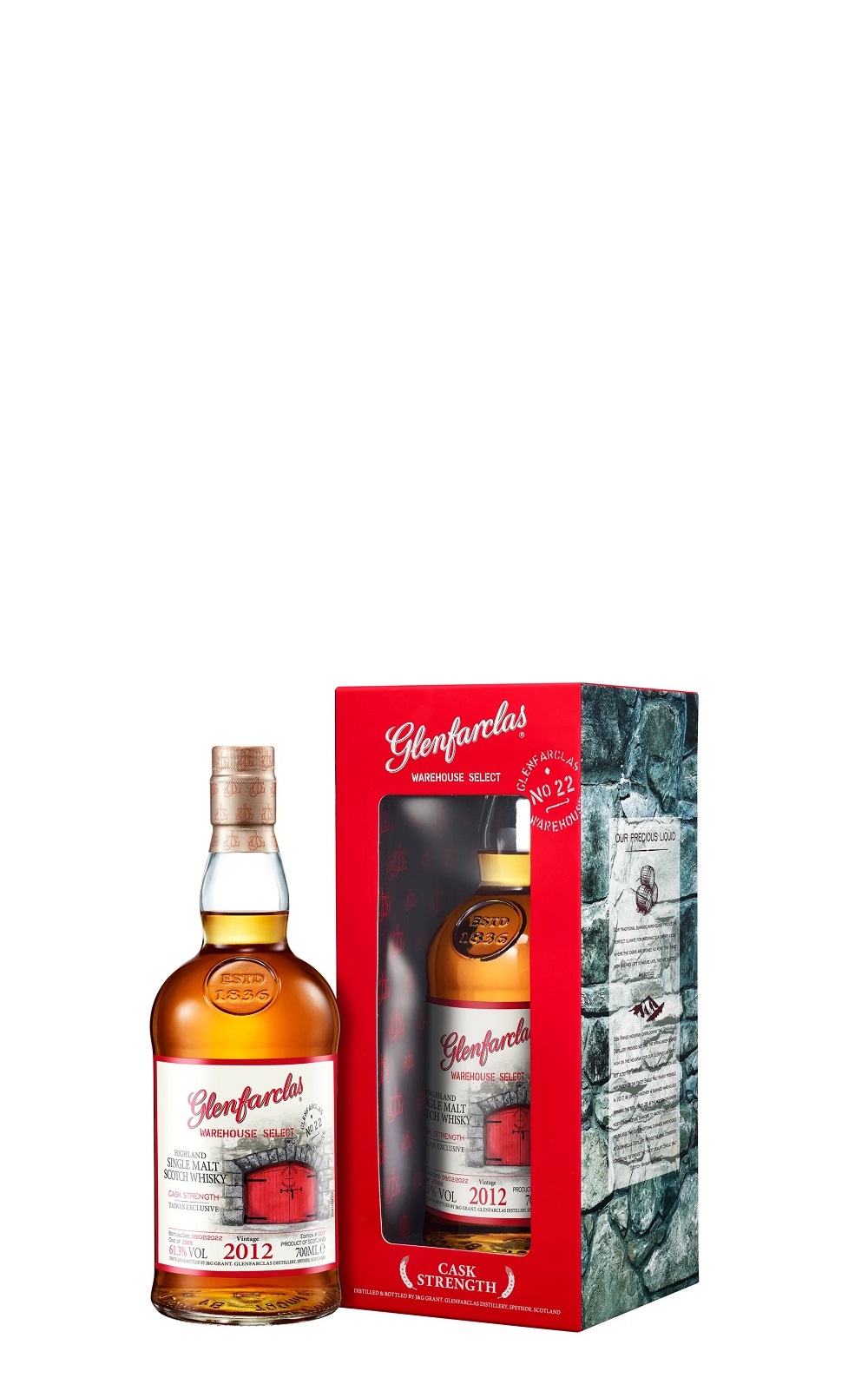 Glenfarclas Warehouse Select Cask Strength Edition 007 Vintage 2012 Highland Single Malt Scotch Whisky 格蘭花格 紅門窖藏原酒系列 007 2012年 高地單一麥芽蘇格蘭威士忌