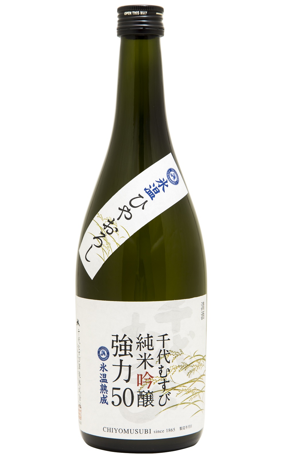 千代むすび酒造株式会社 強力50 ひやおろし 純米吟醸 千代結酒造 強力50 冷卸 純米吟釀