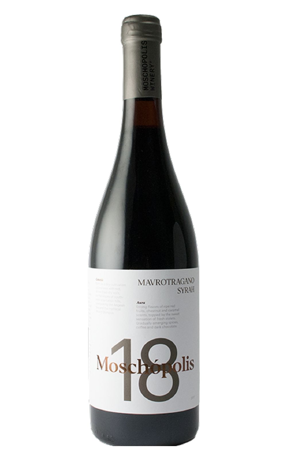 Moschopolis Moschopolis 18 2018 莫思波利酒莊 沉靜18 紅酒