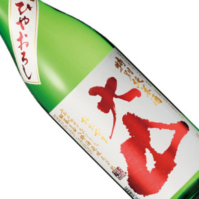 加藤嘉八郎酒造株式会社-大山 ひやおろし 生詰 特別純米