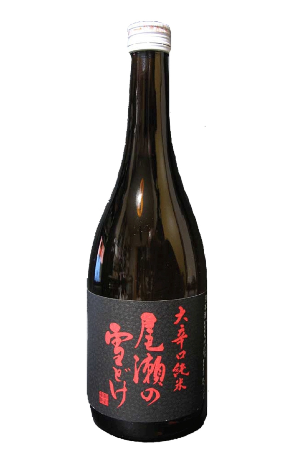 龍神酒造株式会社 尾瀬の雪どけ 大辛口 純米酒 龍神酒造 尾瀨雪融 大辛口 純米酒