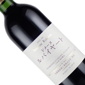 丸藤葡萄酒工業株式会社-Domaine Rubaiyat