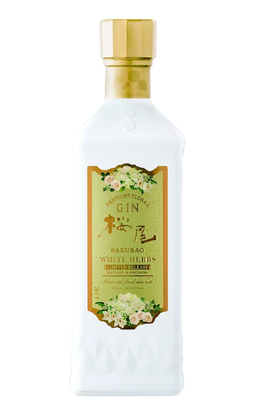 Sakurao Distillery White Herb Premium Floral Gin 櫻尾蒸餾廠 五週年限定琴酒