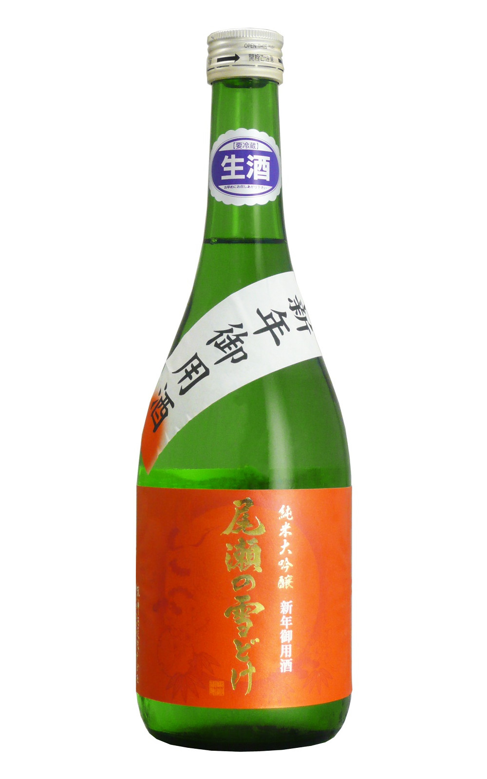 龍神酒造株式会社 尾瀬の雪どけ 生酒 純米大吟醸 新年御用酒 龍神酒造 尾瀨雪融 純米大吟釀 新年御用酒