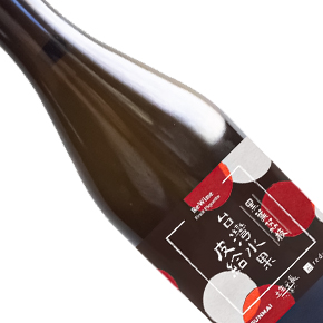 On the Ground-ReWine “Lychee Piquette”