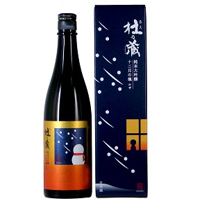 株式会社 杜の蔵-十二月の颯 純米大吟醸