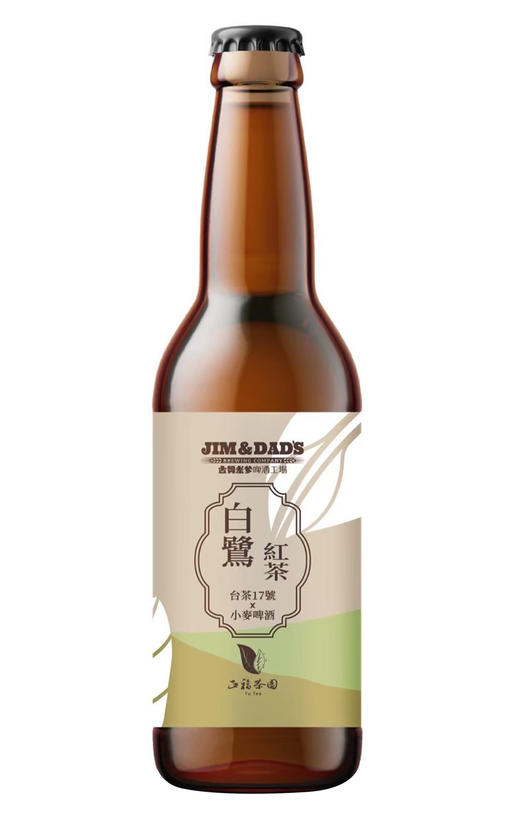 J D Brewing Company Egret Black Tea Weizen 吉姆老爹啤酒工場 白鷺紅茶小麥啤酒