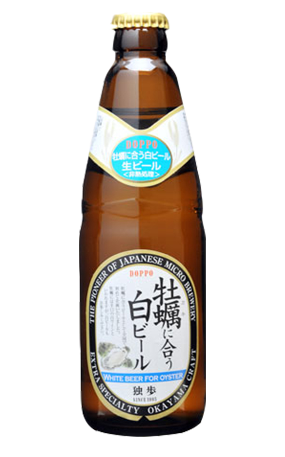 Doppo White Beer for Oyster 独歩啤酒 牡蠣白啤酒
