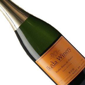 イケダワイナリー株式会社-Ikeda Koshu Blanc de Blancs